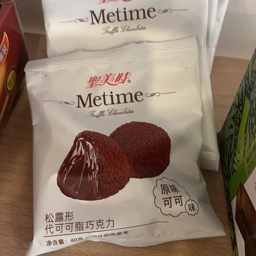 松露代可可脂巧克力礼盒抹茶生巧网红空气糖果零食大礼包批发黑