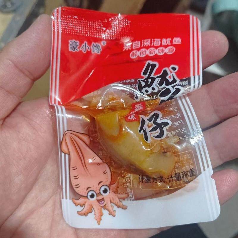 带籽鱿鱼仔香辣烧烤海鲜墨鱼鱿鱼须即食零食下酒解馋零食