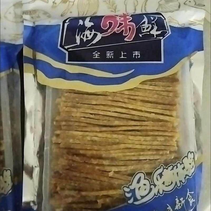 湛江特产碳烤明太鱼丝开袋即食烤鱼片海鲜网红休闲便宜大袋一整箱