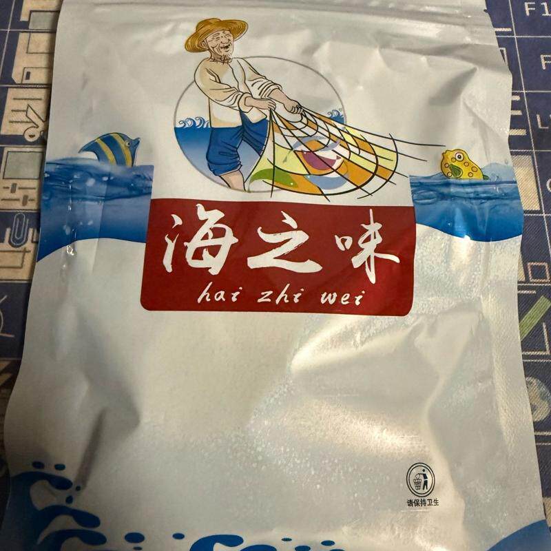 新鲜章鱼足片即食碳烤耐嚼大章鱼足鱿鱼片足手撕干货海味解馋零食