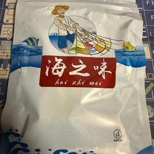 新鲜章鱼足片即食碳烤耐嚼大章鱼足鱿鱼片足手撕干货海味解馋零食