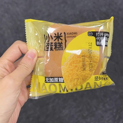 小米无糖精食品蛋糕面