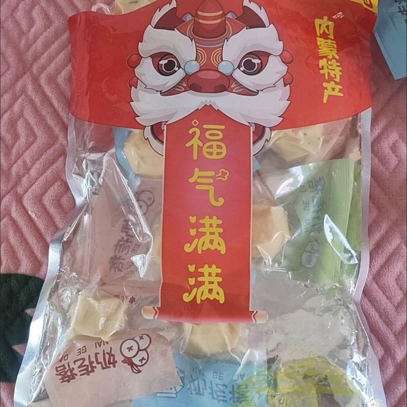 酸奶疙瘩内蒙古特产奶酪无蔗糖福气满满礼袋零食蔓越莓奶糕小吃