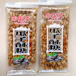申果苏瓜子酥仁片独立包装休闲追剧小零食批发怀旧儿时零食
