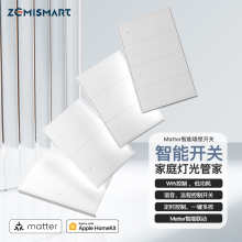 zemismart智能开关控制面板118型matter开关HomeKit单零火zigbee