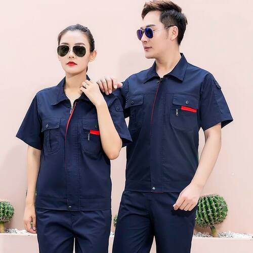 纯棉夏季工作服套装男薄