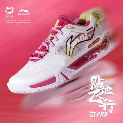 李宁贴地飞行3PRO羽毛球鞋减震