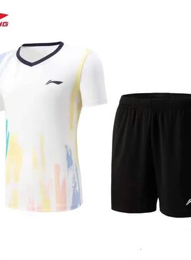 李宁羽毛球服套装男女款速干透气运动训练服短袖短裤/AATV041/044