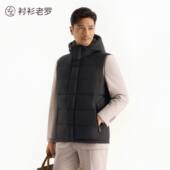 太空90羽绒马甲 衬衫 老罗 男可拆卸连帽羽绒服马甲259T7D525O