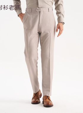 衬衫老罗[总裁二十号]高端商务西裤犀牛褶垂感通勤长裤257Z7S830N