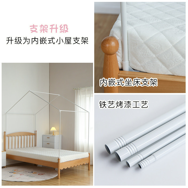 呼呼熊儿a童床帐篷式蚊帐 新款卧室分床神器蚊帐 榻榻米床靠墙蚊,床上用品,蚊帐,淘宝优惠券,粉丝福利购,淘宝优惠卷