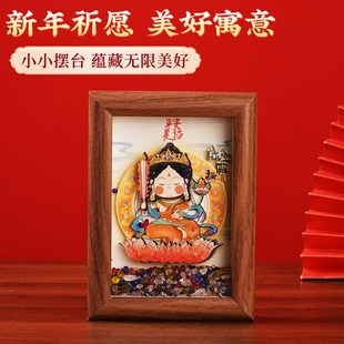 泰山聚贤阁12生l肖八大本命佛守护神相框木质国潮摆件小号桌面装