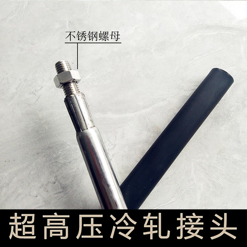 水钻机加长副把手k长杆台式打孔机水钻头辅助工具不锈钢丝杆升级