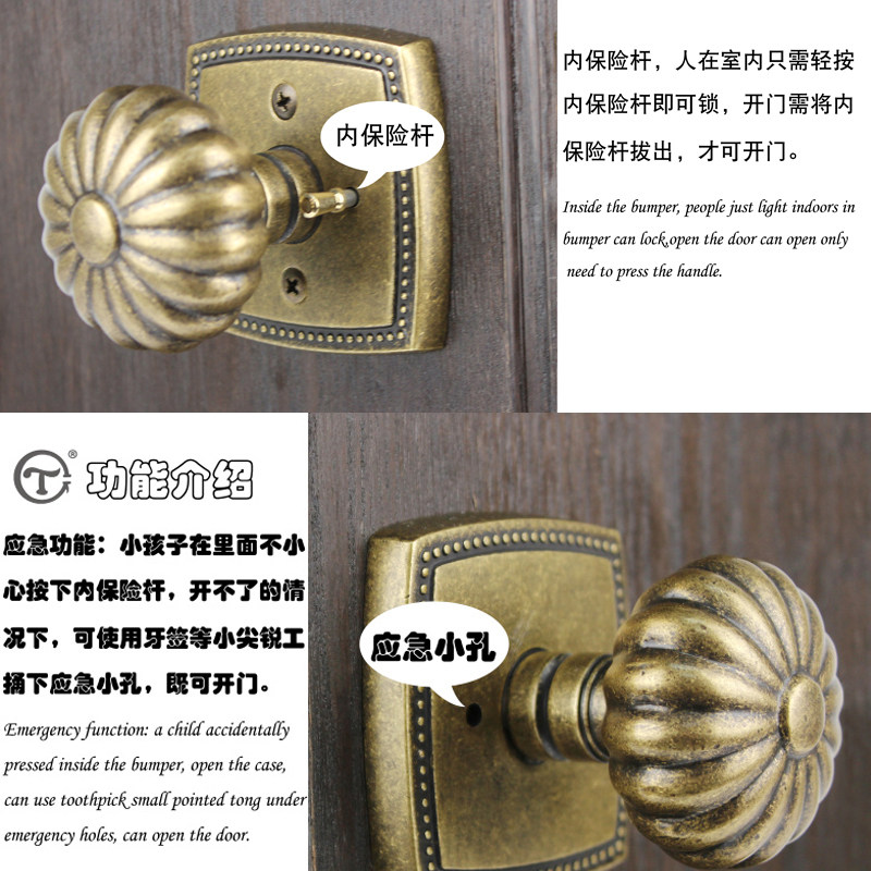 世连泰好全铜f黑色美式仿古复古纯铜房间卫生间球形门锁铜把手金