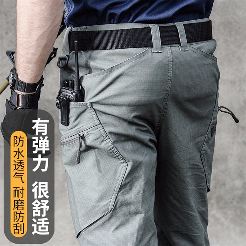 执政官阔步者战i术长裤男士宽松弹力军迷作训裤防水春秋户外工装,户外/登山/野营/旅行用品,迷彩裤/军迷裤/工装裤,淘宝优惠券,粉丝福利购,淘宝优惠卷