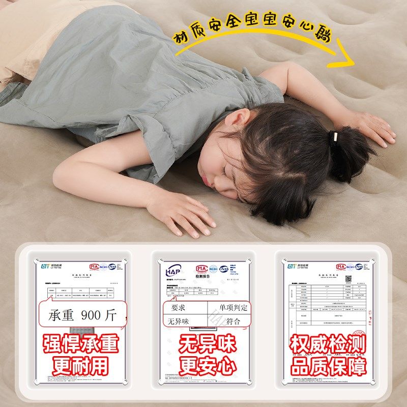 自动充气床垫气垫床家用打地铺单双人F充气床户外露营帐篷便携床