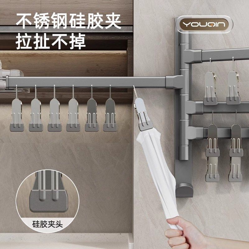 德国折叠衣架f家用壁挂多夹子晒袜子神器免打孔阳台内衣内裤晾衣,收纳整理,金属衣架,淘宝优惠券,粉丝福利购,淘宝优惠卷