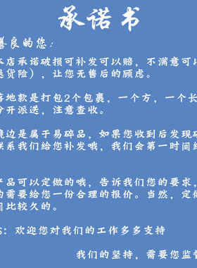 铝塑板台式落地带柜洞洞r板饰品五金工具收纳旋转展示置物挂板货