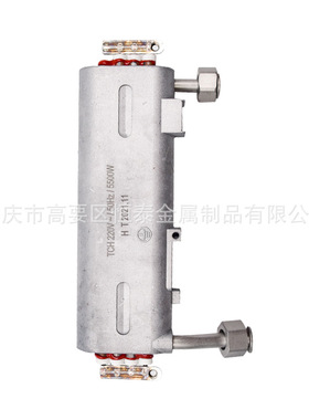 供应小厨a宝压铸发热体压铸铝发热体5300W水电分离清洗机发热体