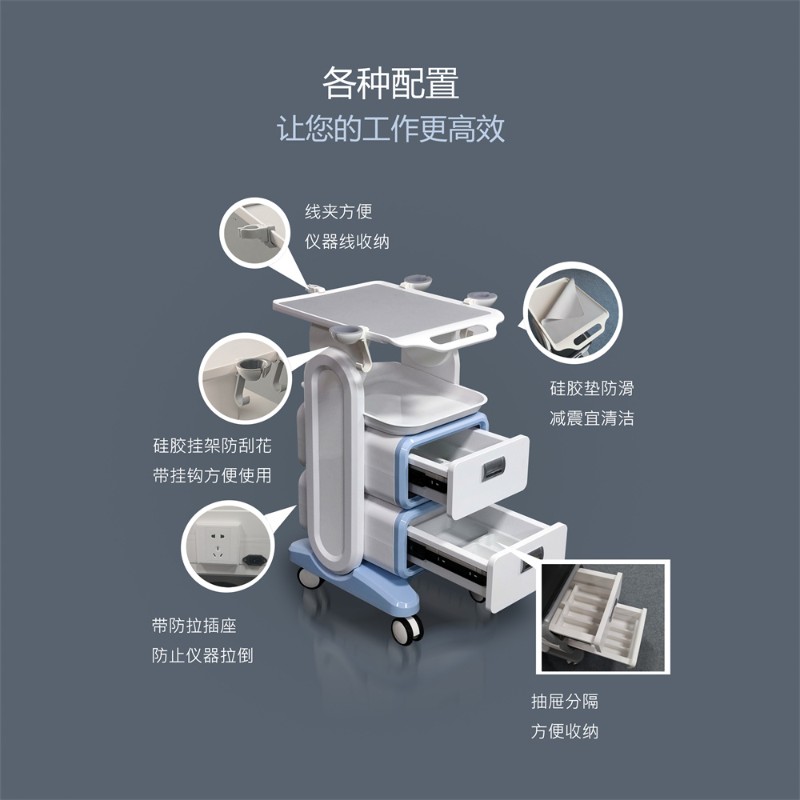 牙科口扫仪器小推车口腔诊所电脑设备台车医疗R美容收纳置物工具