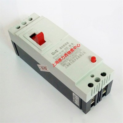 家用100a空气开关带漏电保护器触电保安器63安两相22W0V大功率漏