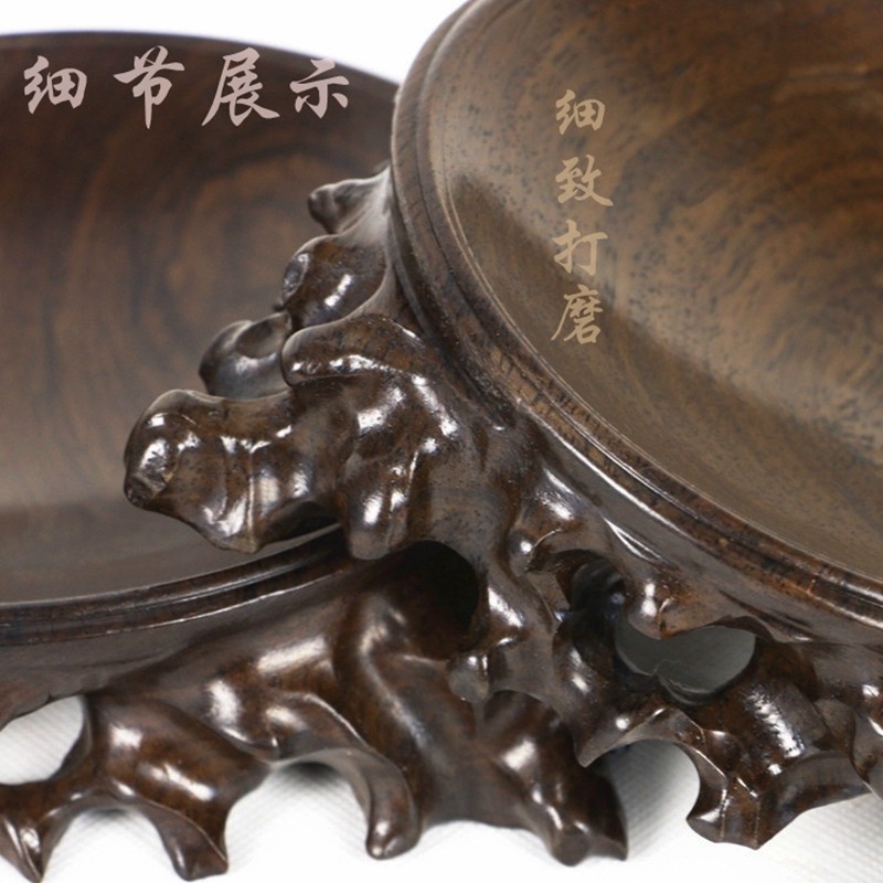 葫芦底座实木质水晶球摆件文玩大号葫芦底座N红木圆形根雕奇石底