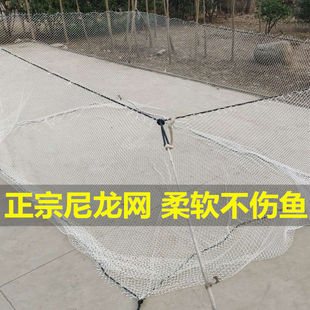 网箱养鱼白尼龙不伤鱼水产t养殖防逃网鱼箱暂养存鱼大小鱼网箱定