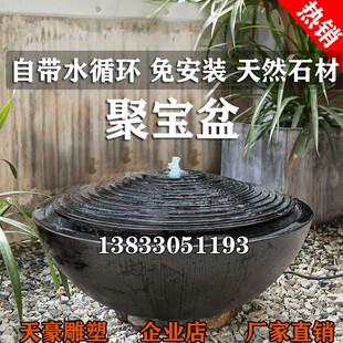 日式庭院c流水石钵石雕喷泉涌泉枯山喷水景观水盆户外花园造景鱼