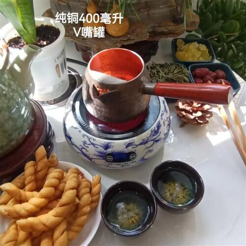 罐罐茶煮茶炉明火电陶炉800瓦调温炉纯K铜罐大容量有过滤煮茶套装
