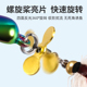 功夫小蝇旋转螺旋桨瓜子亮片钩微物假饵飞蝇钓钓组马W口翘嘴白条
