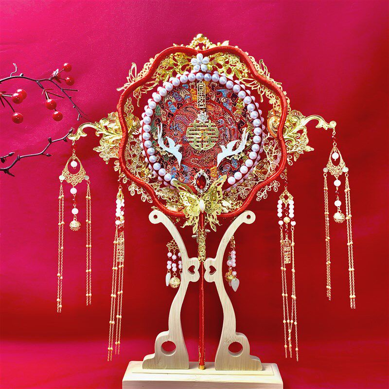 团扇结婚新娘gdiy材料包出嫁重工双面中式婚礼闺蜜高级秀禾服喜扇