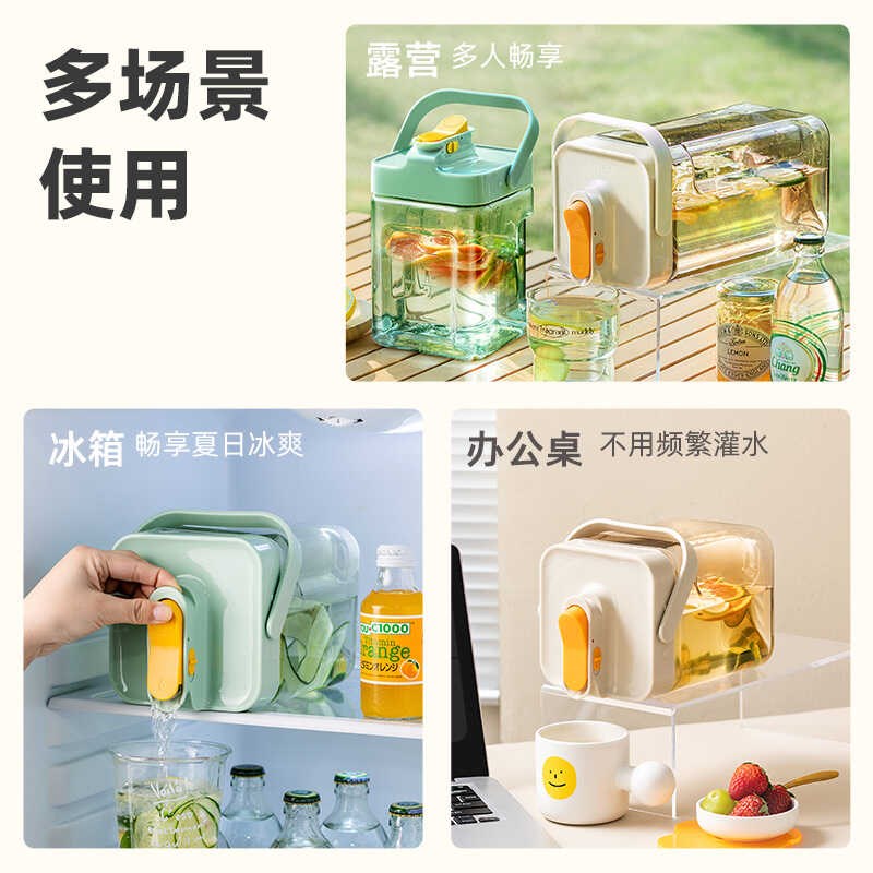 冷水壶耐高温自锁j过滤水桶车载户外露营水壶密封可冷藏水杯大容