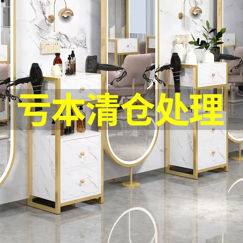 理发店工具柜子美容院用品小推车美发店多L功能置物架子发廊工具