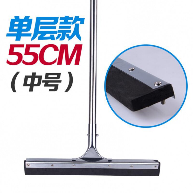 窗户刮地a板刮水器玻璃括地刮瓷砖大号两用地面家用胶条拖把塑料