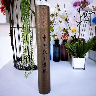 蔚县手工剪纸丝绸剪纸画挂画出z国小礼物纪念品中国特色礼品送老