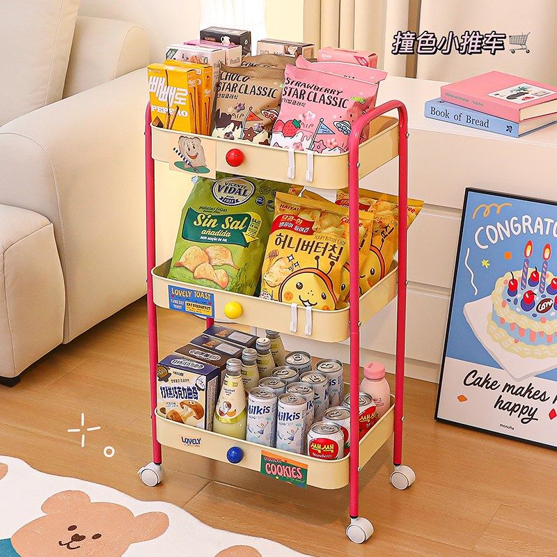 撞色小推车厨房大容量多层收纳架A宿舍零食多功能落地可移动置物