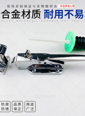 1178b冷库门锁冻库安全锁把手烘干机电烤箱工业拉X手烘箱专用锁