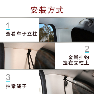 汽车隔断帘前后排中间商t务面包车内空调隔挡帘遮阳防窥隐私窗帘