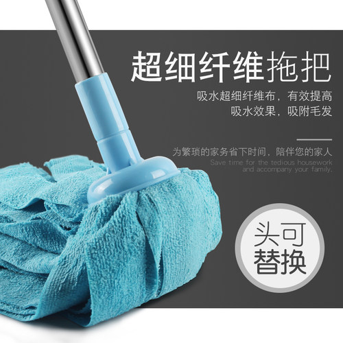家用宽头超细纤维l拖把棉线普通毛巾吸水布条墩布老式不锈钢杆拖