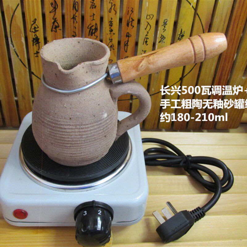 甘肃罐罐茶煮茶炉50p0瓦可调温发热盘有开关烤大枣铜罐陶罐玻璃壶
