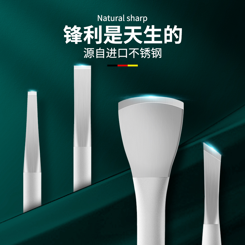 修脚刀套装扬州h三把刀去死皮老茧甲沟指甲刀灰嵌甲修脚护理工具