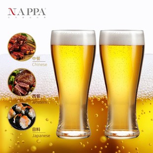 升级耐热高硼硅水晶玻璃小麦啤酒杯家用扎啤N杯子足球杯德式 大口