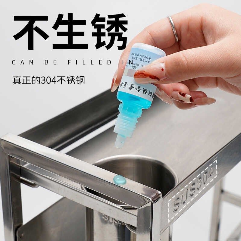 台面油盐酱e醋刀架多功能304不锈钢厨房调料置物架收纳5调味料架,厨房/烹饪用具,调料置物架,淘宝优惠券,粉丝福利购,淘宝优惠卷