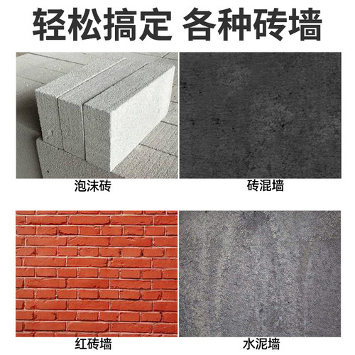 墙壁开孔器套装电锤专用冲t击钻钻头空调混凝土水泥墙打孔塑料盒