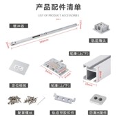 电视柜明装 双缓冲推拉趟门滑轮五金配件 c免开槽平移门轨道外挂式
