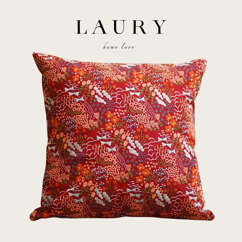 刺绣轻奢抱h枕车用腰靠垫沙发客厅床头抱枕靠枕民宿田园抱枕,居家布艺,靠垫/抱枕,淘宝优惠券,粉丝福利购,淘宝优惠卷