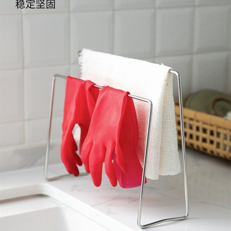 霜山抹布架厨房晾晒架304不锈钢金属架卫生间R毛巾架洗碗布收纳架,厨房/烹饪用具,抹布架/厨房清洁收纳架,淘宝优惠券,粉丝福利购,淘宝优惠卷