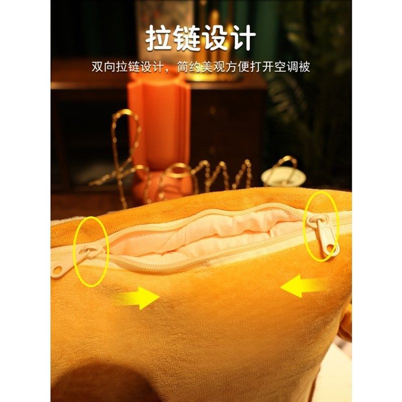 抱枕被子两e用加厚办公室折叠午睡枕头毯子二合一沙发汽车靠枕车,居家布艺,抱枕被,淘宝优惠券,粉丝福利购,淘宝优惠卷