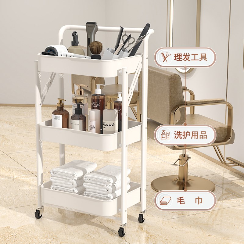 理发店工具车烫染小推车置物架美容E院可移动多层手推车美甲用品