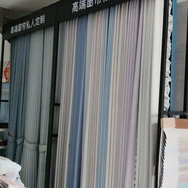 落地式窗帘展示架 窗纱r展架 版本图册架布料架布艺抱枕样品架子